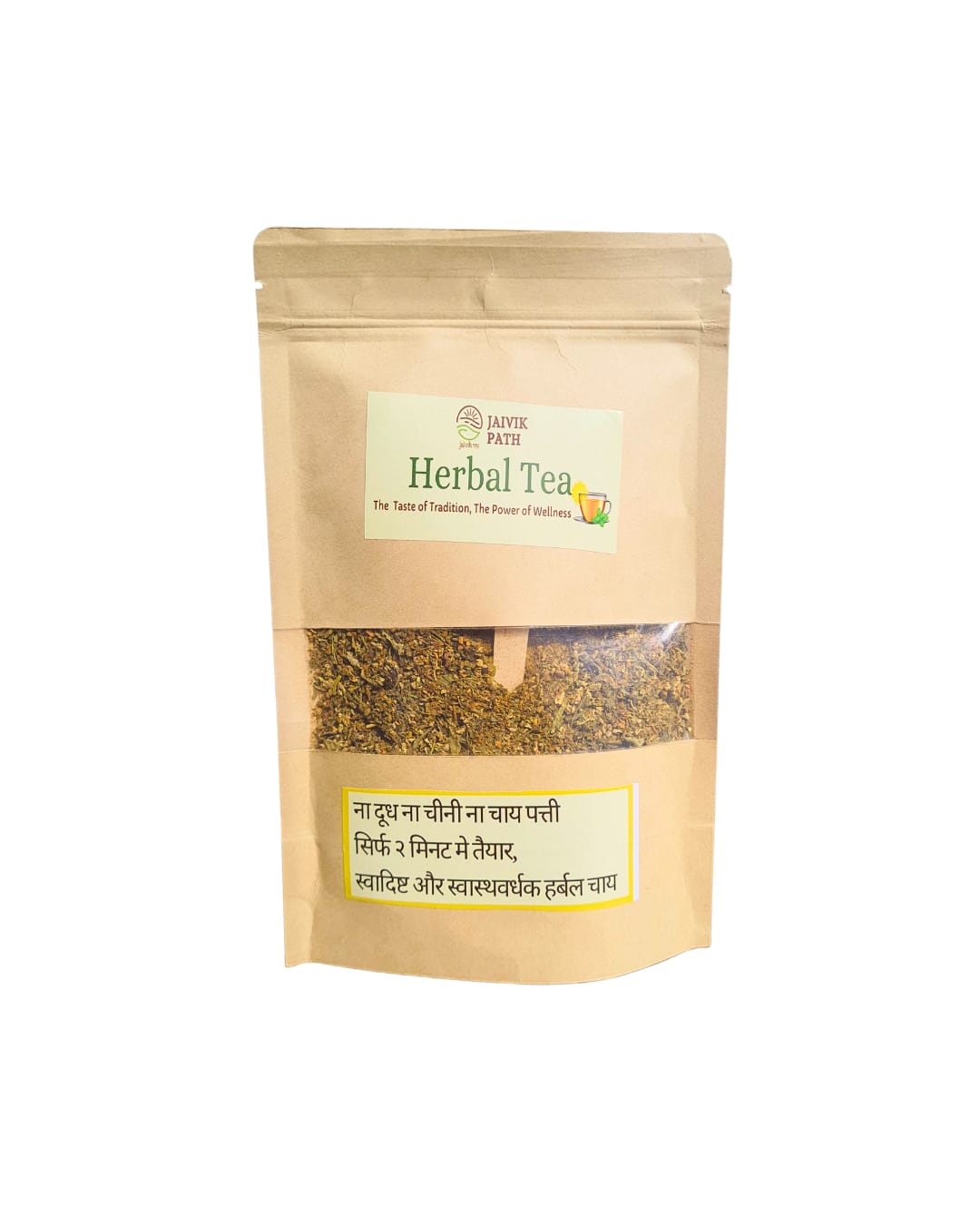Nature’s Purest Healing: Why Our Herbal Blend is the Ultimate Wellness Essential